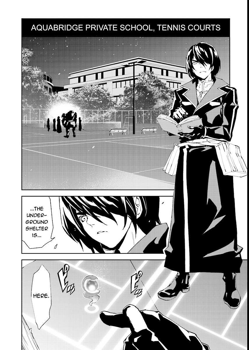 Tendou no Singularity Chapter 50 page 6 - Chapter 50: Offrire Resistenza.Sette