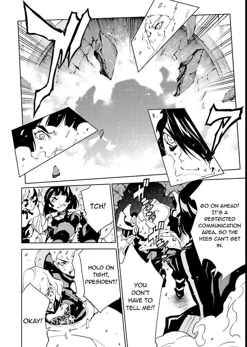 Tendou no Singularity Chapter 51 page 10 - Chapter 51: Offrire Resistenza.Otto