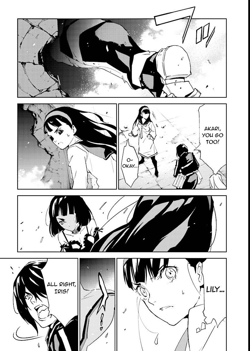 Tendou no Singularity Chapter 51 page 11 - Chapter 51: Offrire Resistenza.Otto