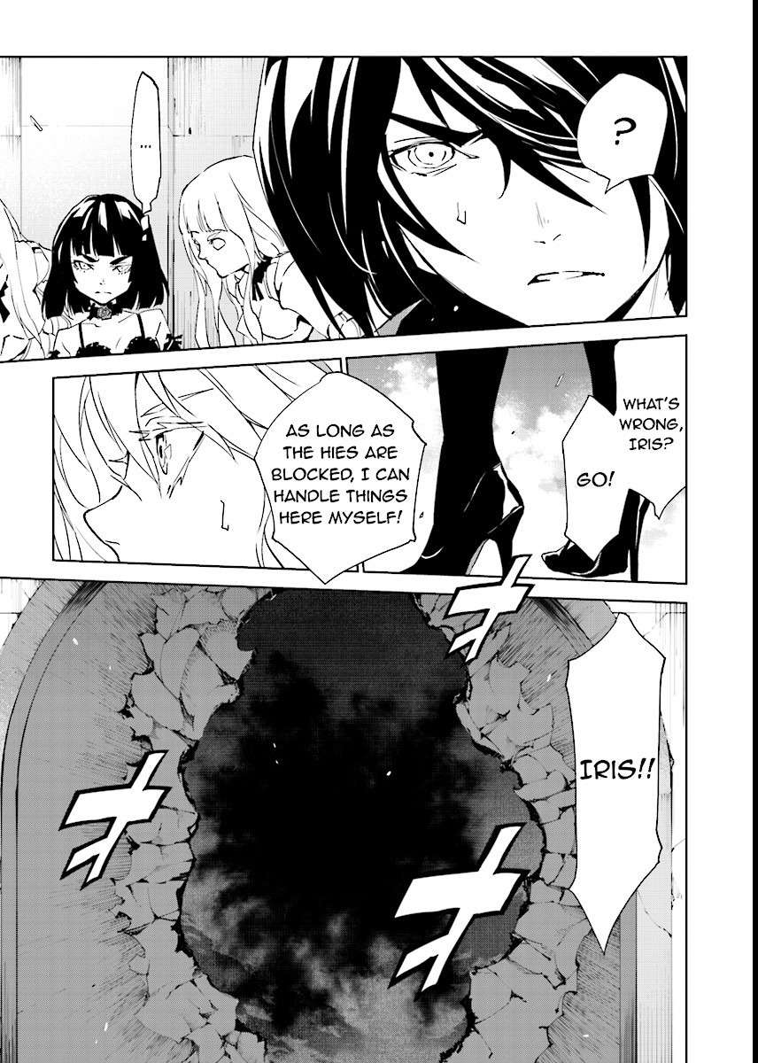 Tendou no Singularity Chapter 51 page 13 - Chapter 51: Offrire Resistenza.Otto