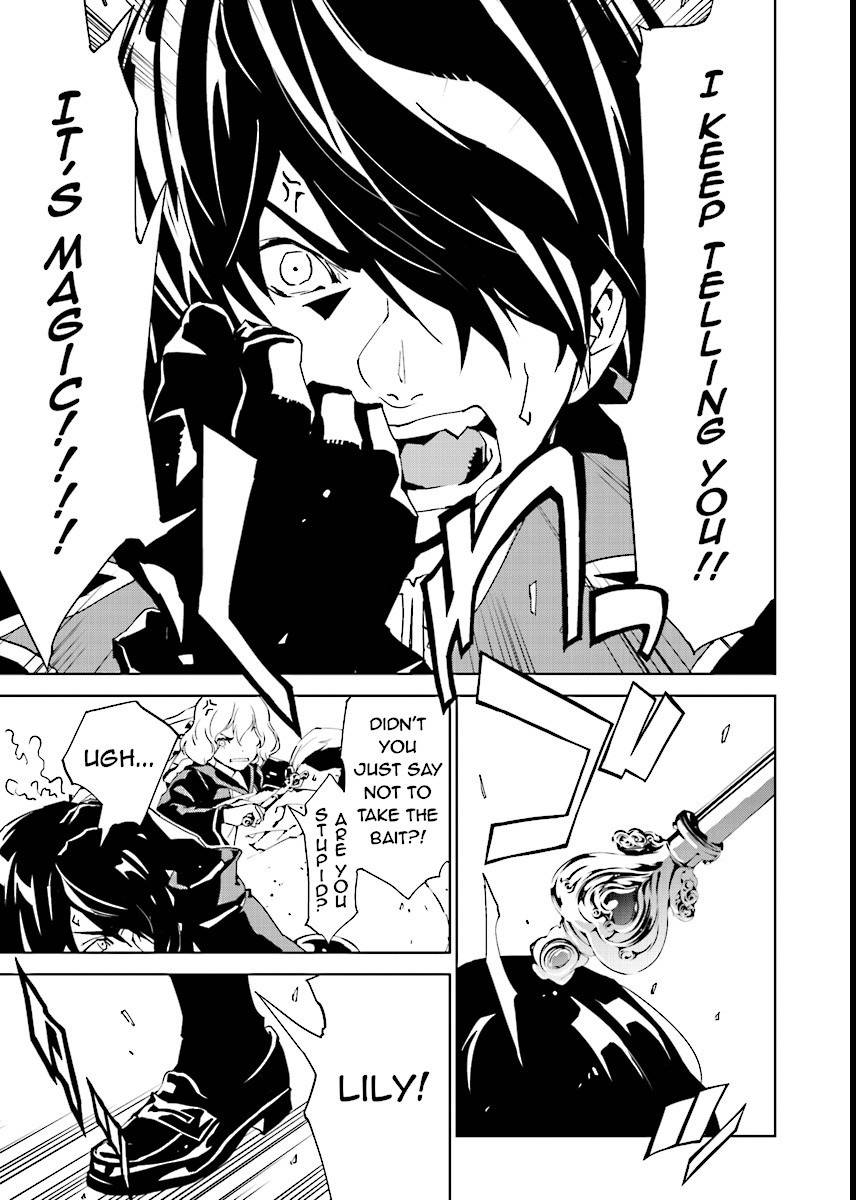 Tendou no Singularity Chapter 51 page 3 - Chapter 51: Offrire Resistenza.Otto