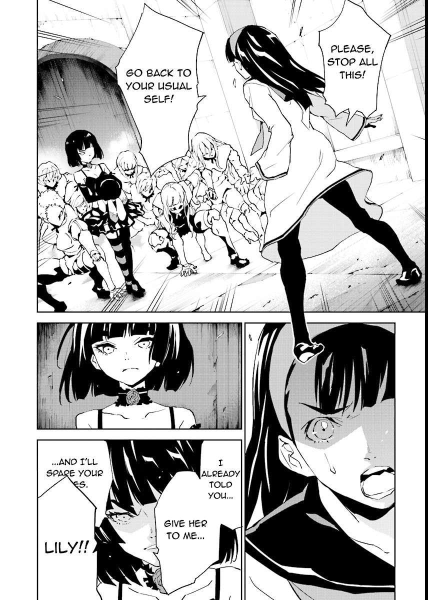 Tendou no Singularity Chapter 51 page 4 - Chapter 51: Offrire Resistenza.Otto