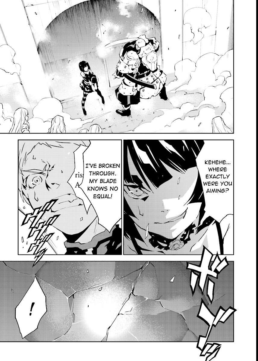 Tendou no Singularity Chapter 51 page 9 - Chapter 51: Offrire Resistenza.Otto