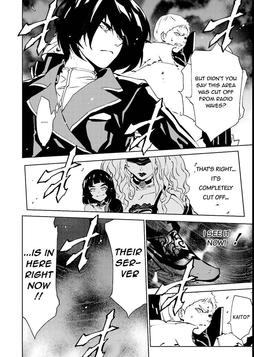 Tendou no Singularity Chapter 52 page 12 - Chapter 52: Offrire Resistenza.Nove