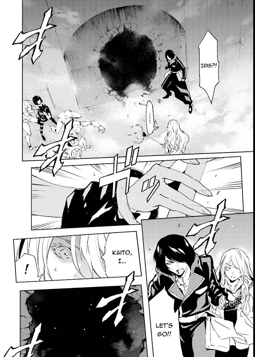 Tendou no Singularity Chapter 52 page 2 - Chapter 52: Offrire Resistenza.Nove