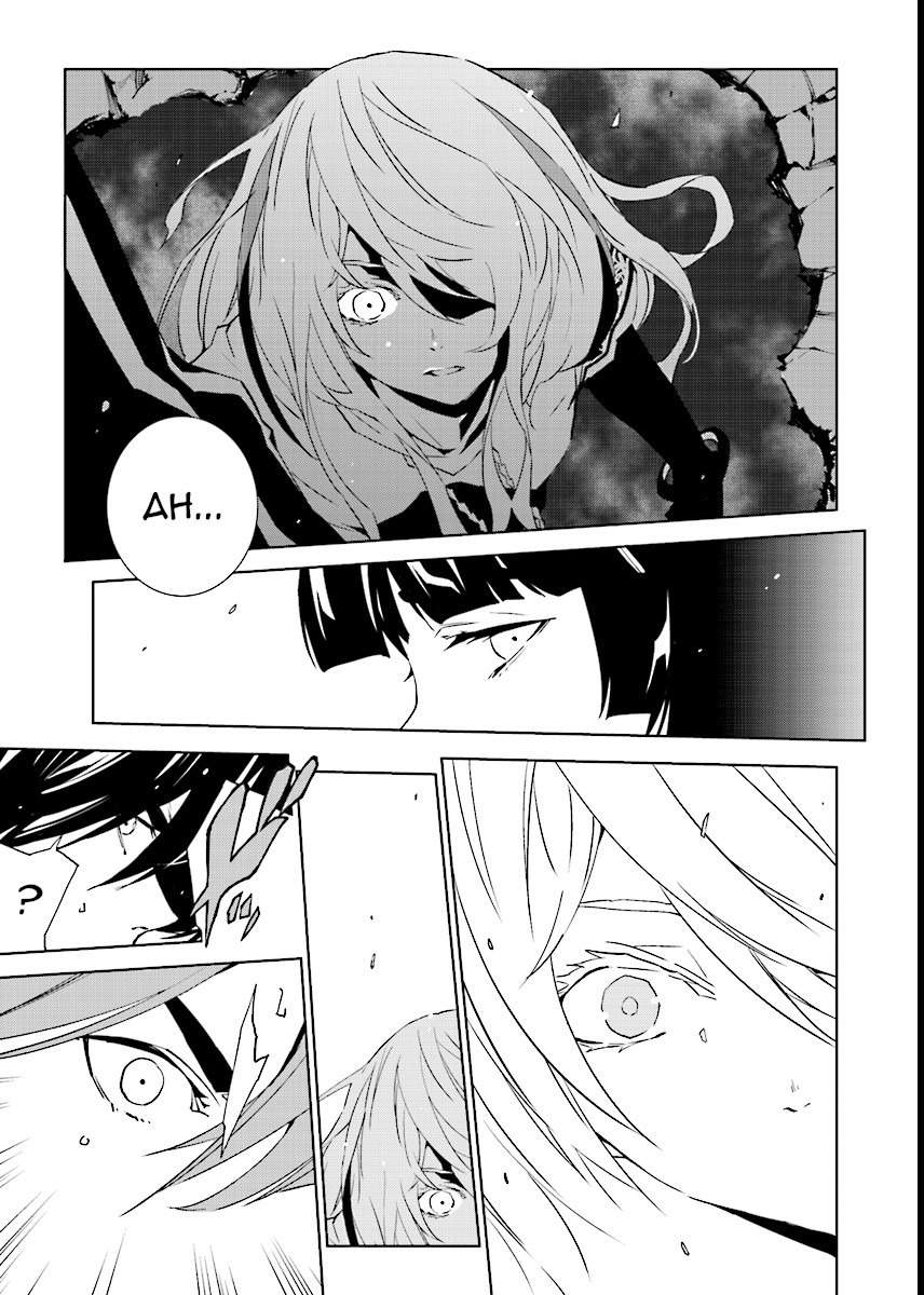 Tendou no Singularity Chapter 52 page 3 - Chapter 52: Offrire Resistenza.Nove