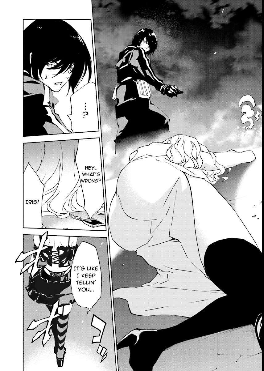 Tendou no Singularity Chapter 52 page 4 - Chapter 52: Offrire Resistenza.Nove