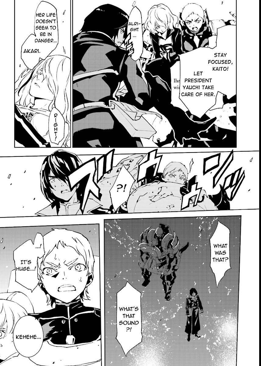 Tendou no Singularity Chapter 52 page 9 - Chapter 52: Offrire Resistenza.Nove