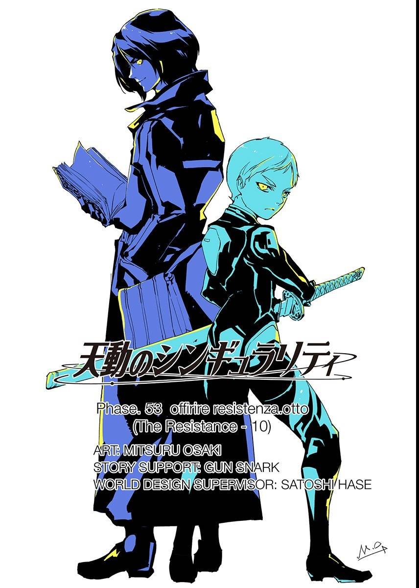 Tendou no Singularity Chapter 53 page 1 - Chapter 53: Offrire Resistenza.Otto (The Resistance - 10)