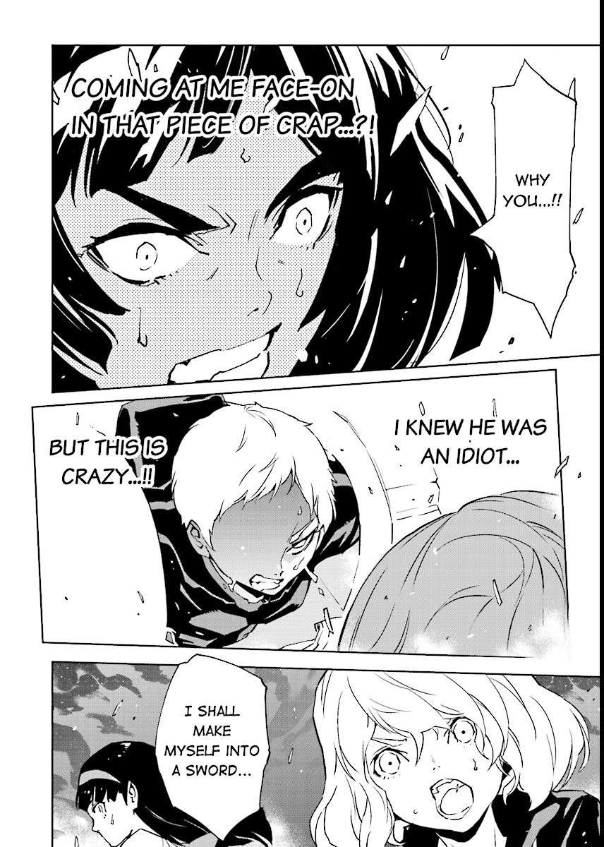 Tendou no Singularity Chapter 53 page 14 - Chapter 53: Offrire Resistenza.Otto (The Resistance - 10)