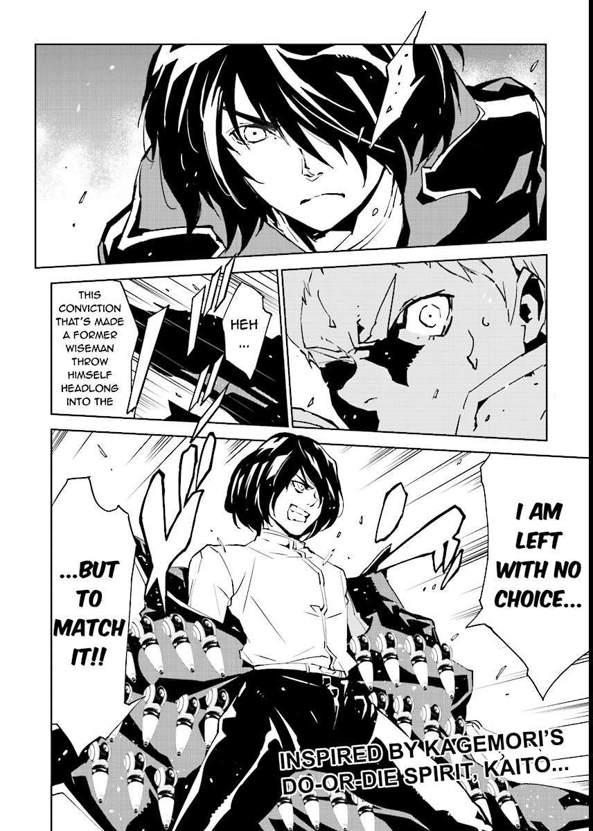 Tendou no Singularity Chapter 53 page 16 - Chapter 53: Offrire Resistenza.Otto (The Resistance - 10)