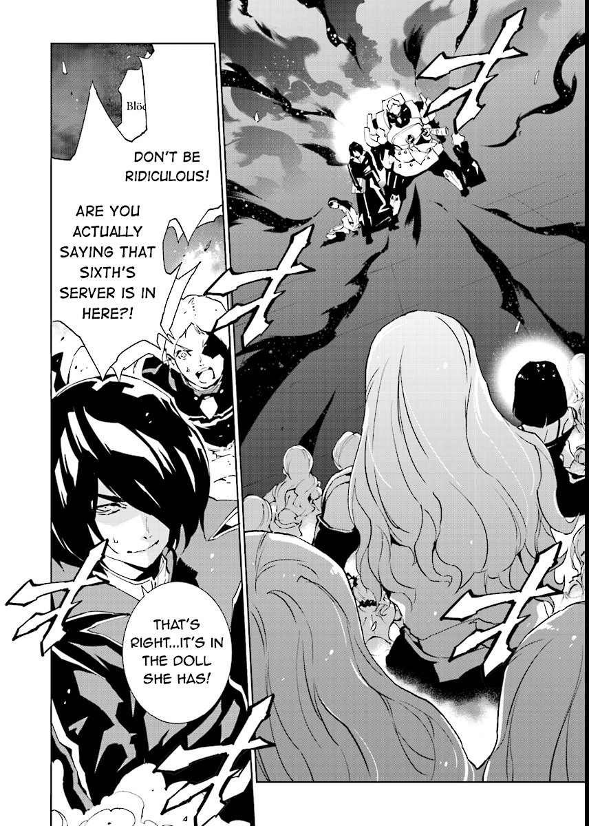 Tendou no Singularity Chapter 53 page 2 - Chapter 53: Offrire Resistenza.Otto (The Resistance - 10)