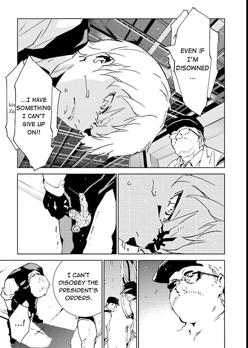 Tendou no Singularity Chapter 53 page 9 - Chapter 53: Offrire Resistenza.Otto (The Resistance - 10)