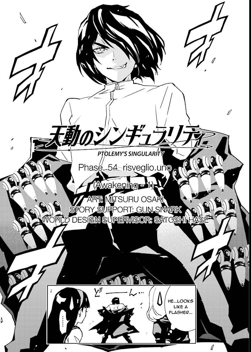 Tendou no Singularity Chapter 54 page 1 - Chapter 54: Risveglio.Uno