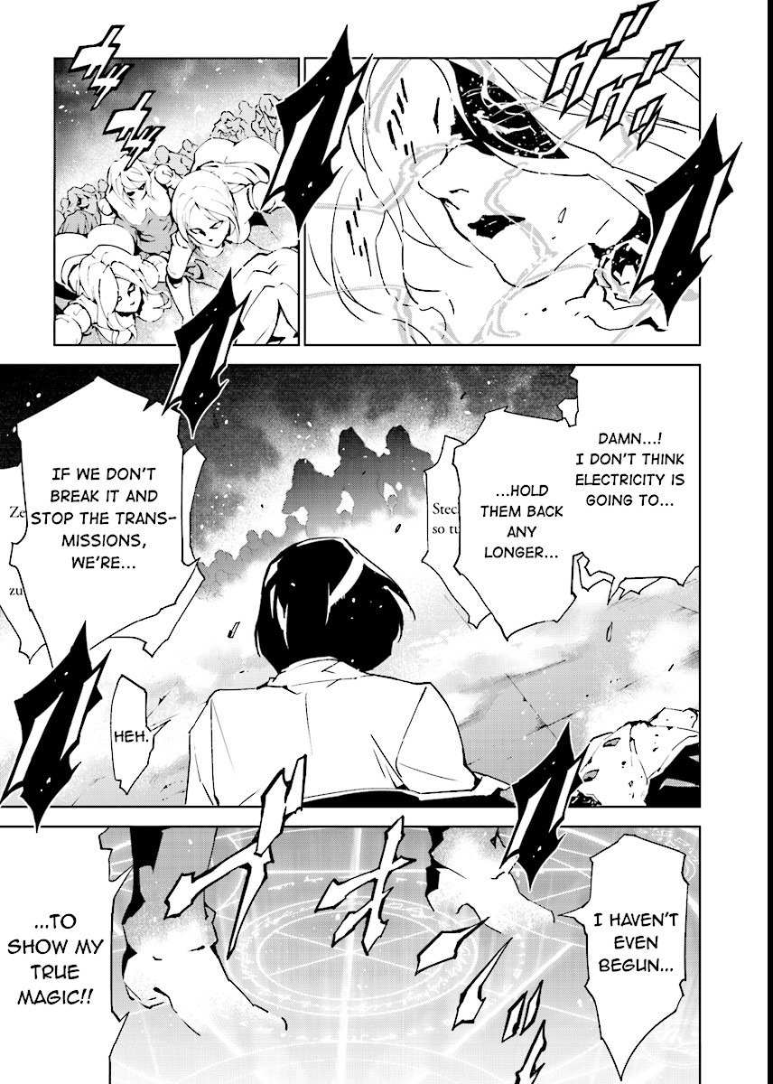 Tendou no Singularity Chapter 54 page 11 - Chapter 54: Risveglio.Uno