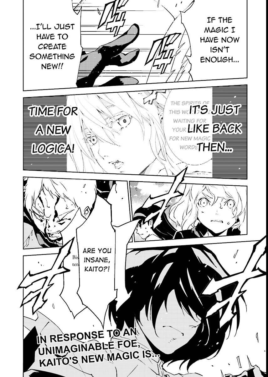 Tendou no Singularity Chapter 54 page 12 - Chapter 54: Risveglio.Uno