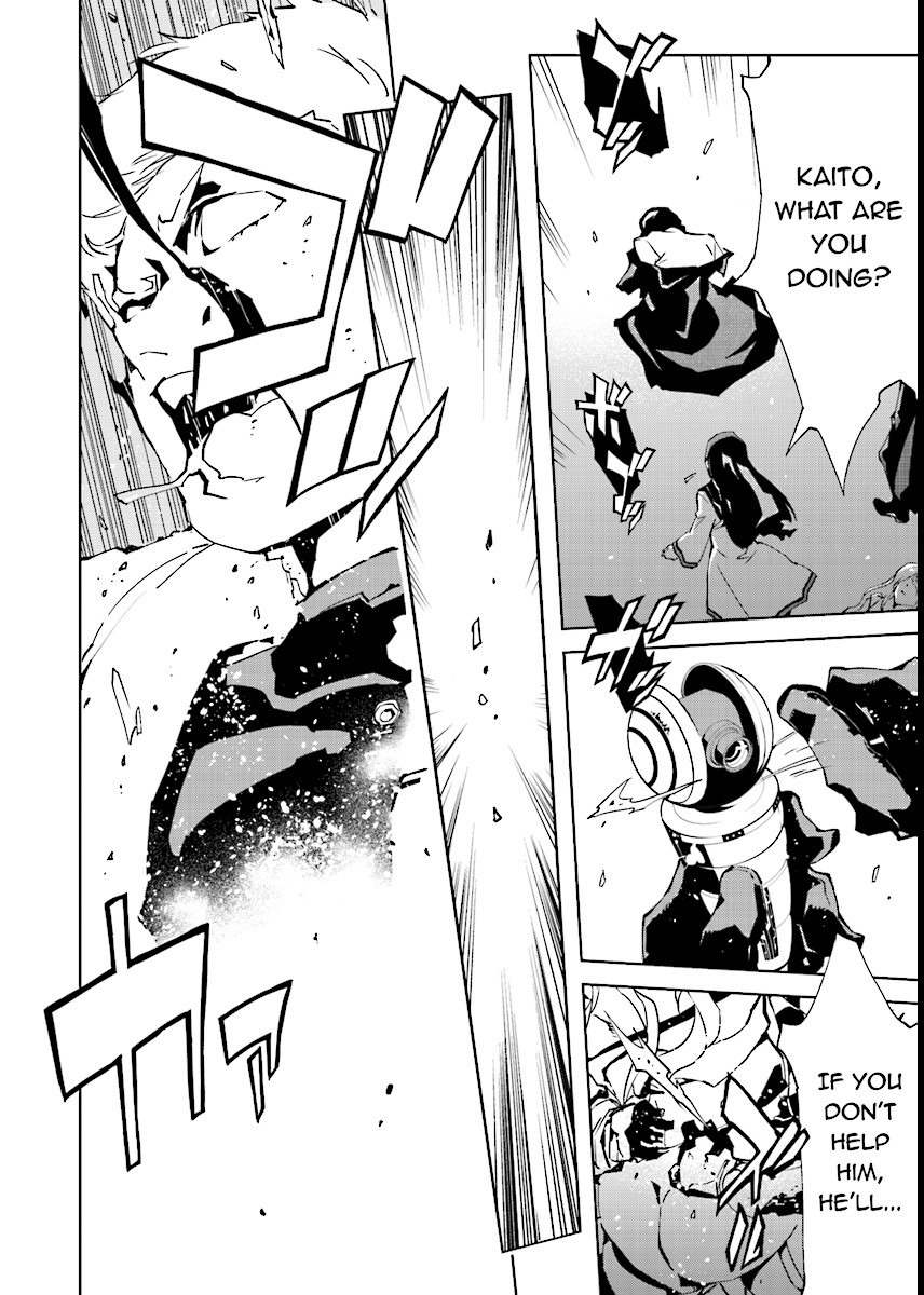 Tendou no Singularity Chapter 54 page 4 - Chapter 54: Risveglio.Uno