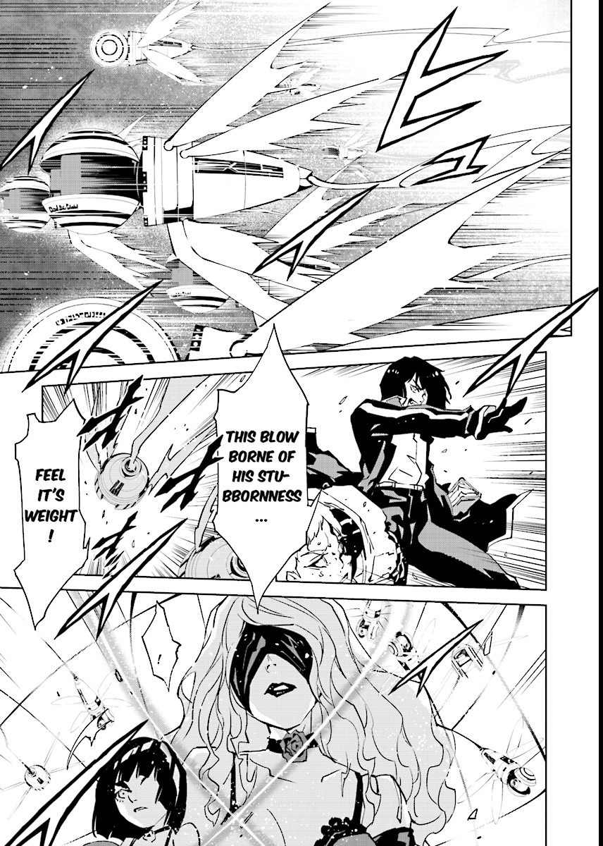 Tendou no Singularity Chapter 54 page 7 - Chapter 54: Risveglio.Uno