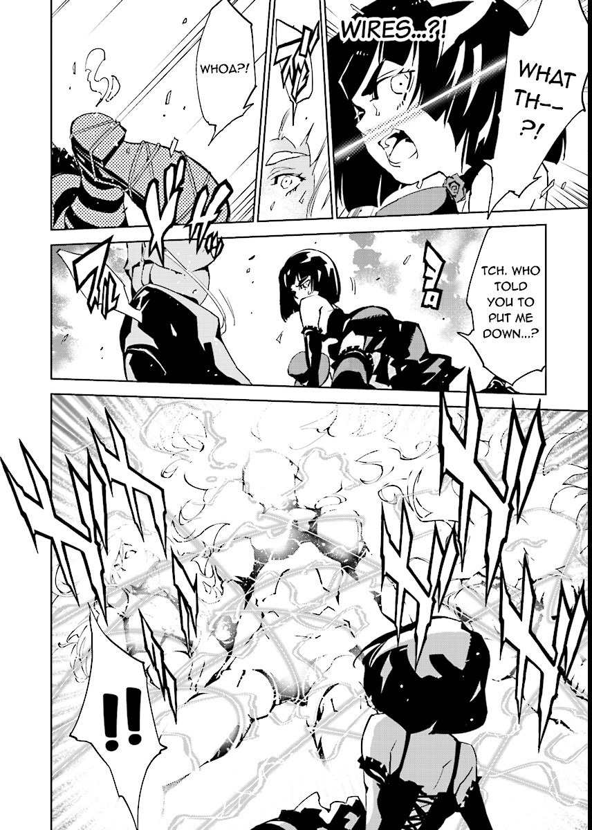 Tendou no Singularity Chapter 54 page 8 - Chapter 54: Risveglio.Uno