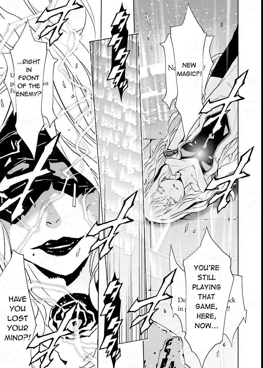 Tendou no Singularity Chapter 55 page 1 - Chapter 55: Risveglio.Dou