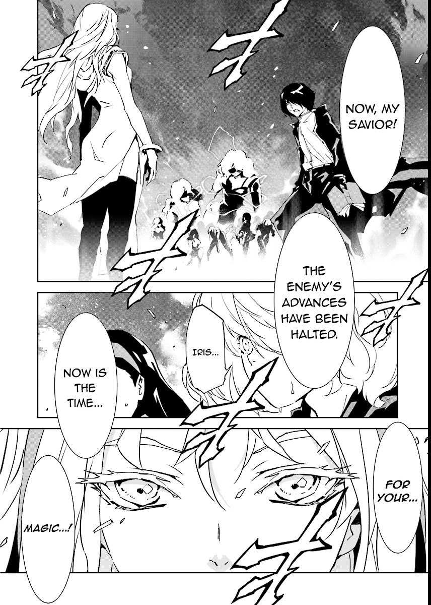 Tendou no Singularity Chapter 55 page 14 - Chapter 55: Risveglio.Dou