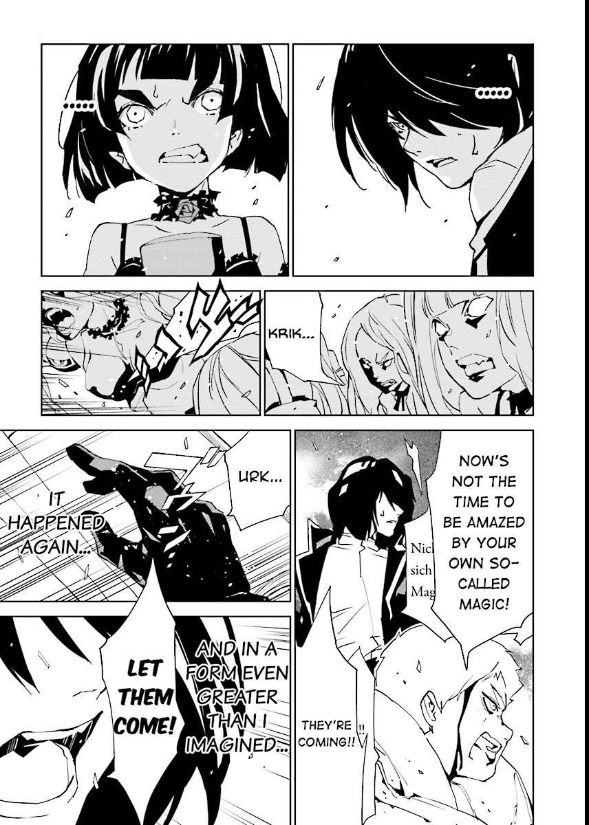Tendou no Singularity Chapter 55 page 15 - Chapter 55: Risveglio.Dou