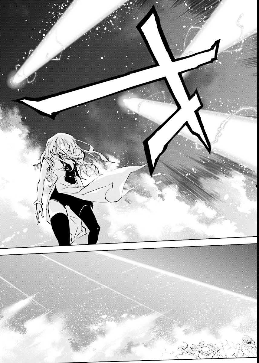 Tendou no Singularity Chapter 55 page 17 - Chapter 55: Risveglio.Dou