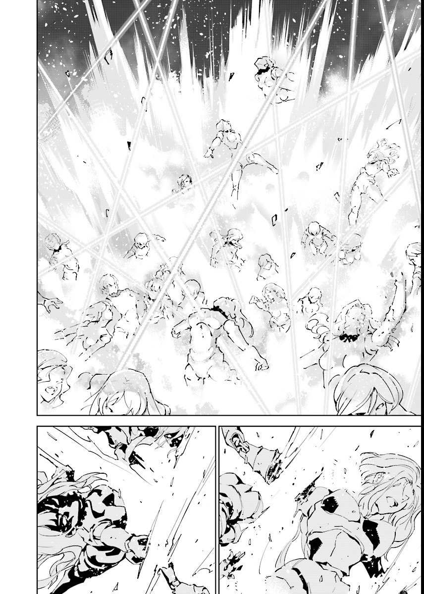 Tendou no Singularity Chapter 55 page 18 - Chapter 55: Risveglio.Dou