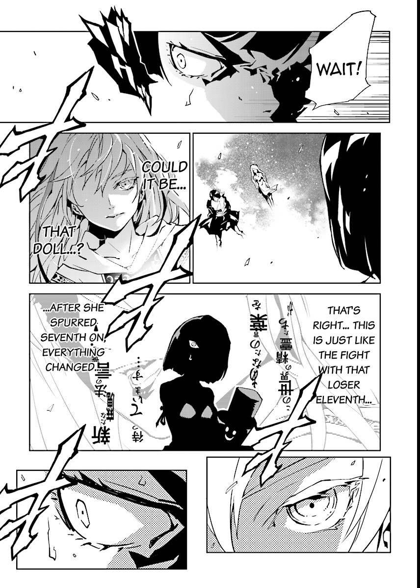Tendou no Singularity Chapter 55 page 21 - Chapter 55: Risveglio.Dou