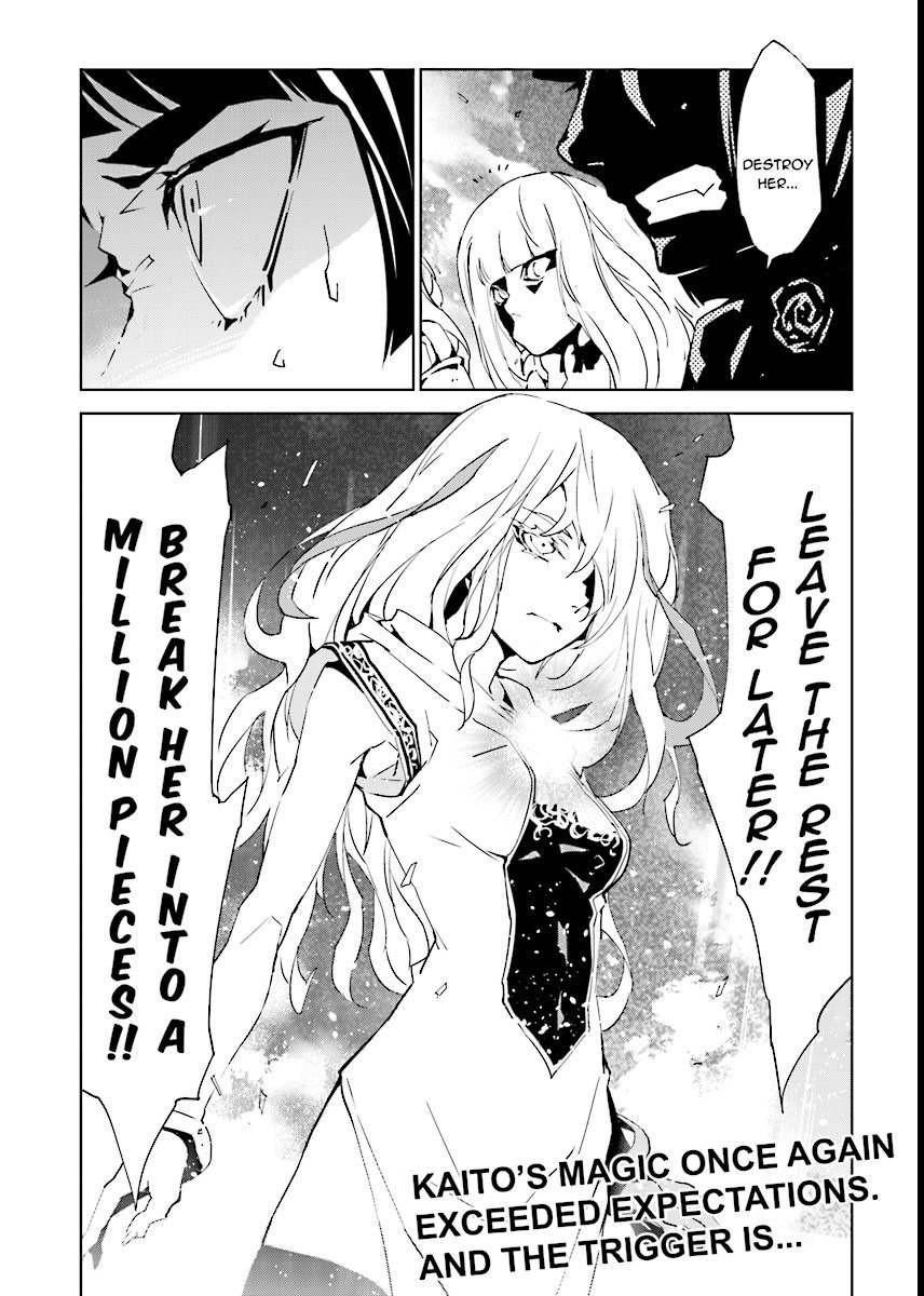 Tendou no Singularity Chapter 55 page 22 - Chapter 55: Risveglio.Dou