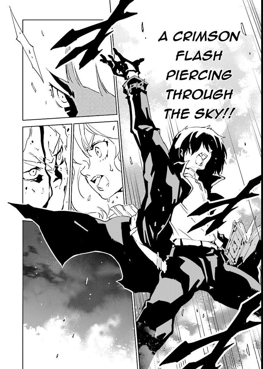 Tendou no Singularity Chapter 55 page 4 - Chapter 55: Risveglio.Dou