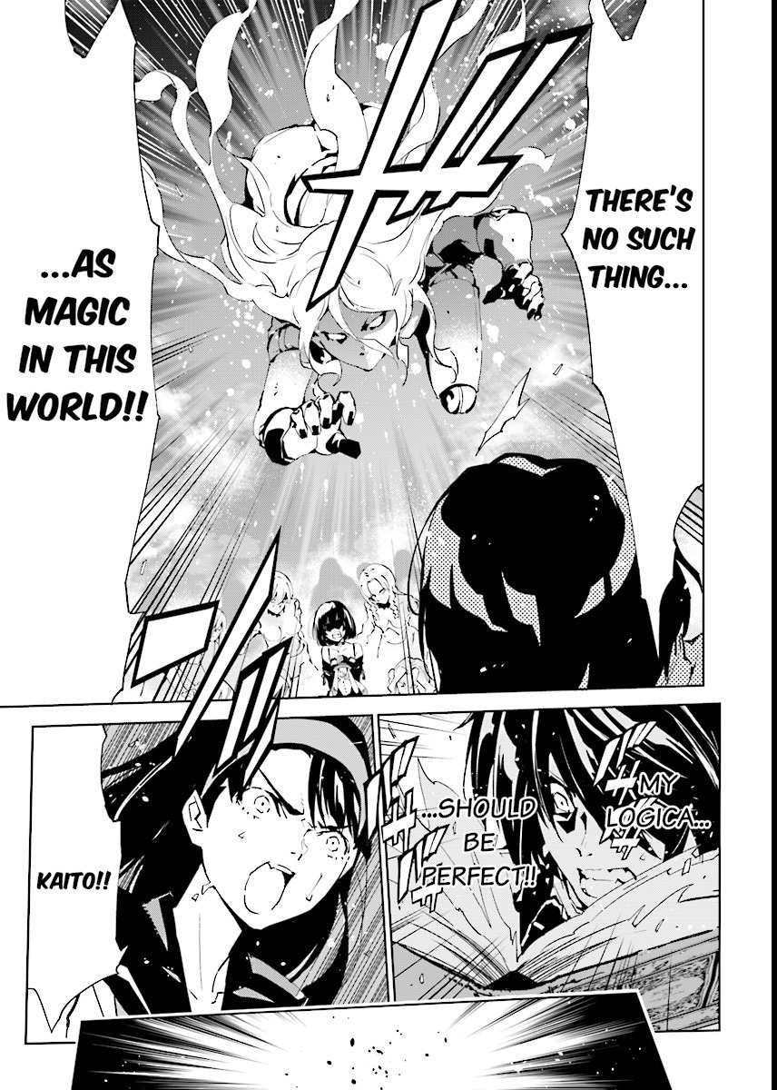Tendou no Singularity Chapter 55 page 7 - Chapter 55: Risveglio.Dou