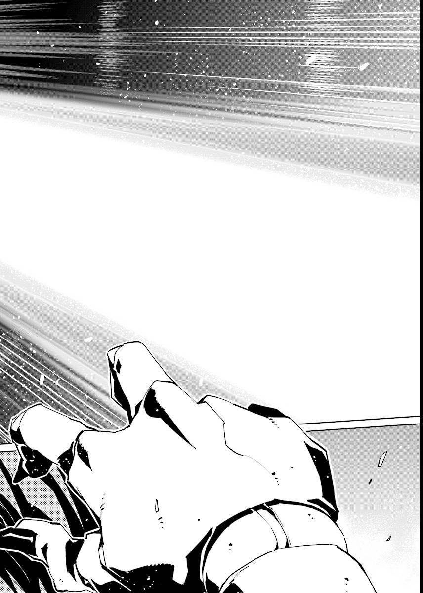 Tendou no Singularity Chapter 55 page 8 - Chapter 55: Risveglio.Dou
