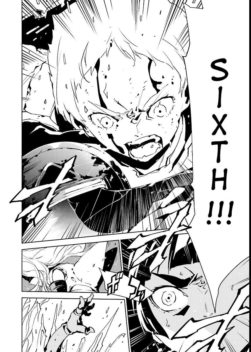 Tendou no Singularity Chapter 56 page 10 - Chapter 56: Risveglio.Tre