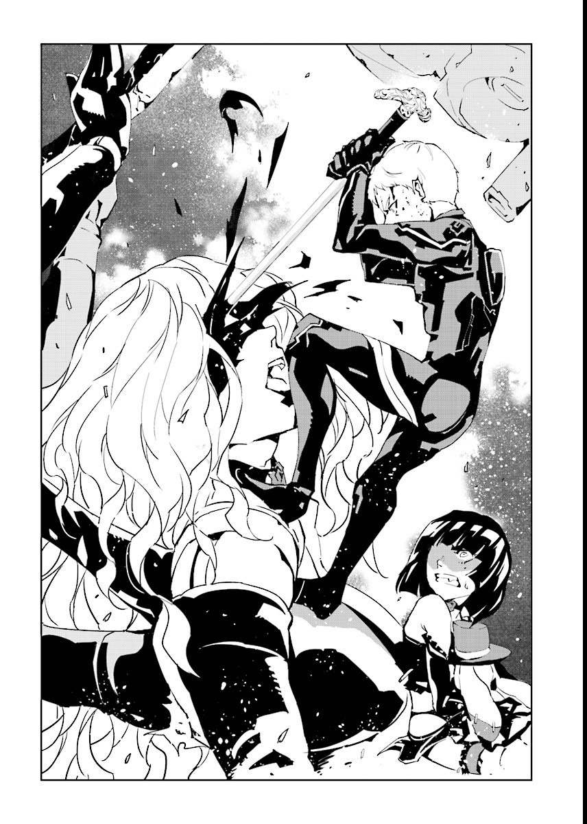 Tendou no Singularity Chapter 56 page 15 - Chapter 56: Risveglio.Tre