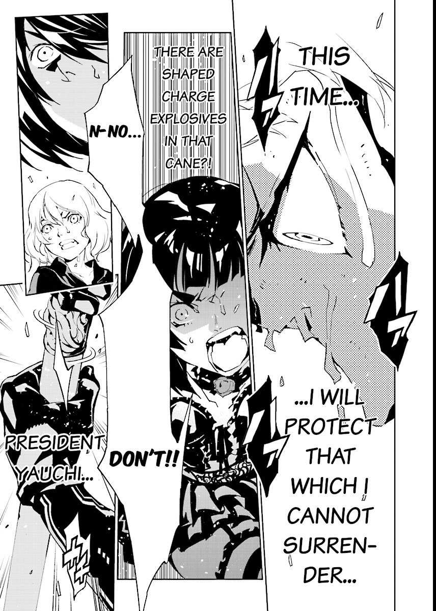 Tendou no Singularity Chapter 56 page 17 - Chapter 56: Risveglio.Tre