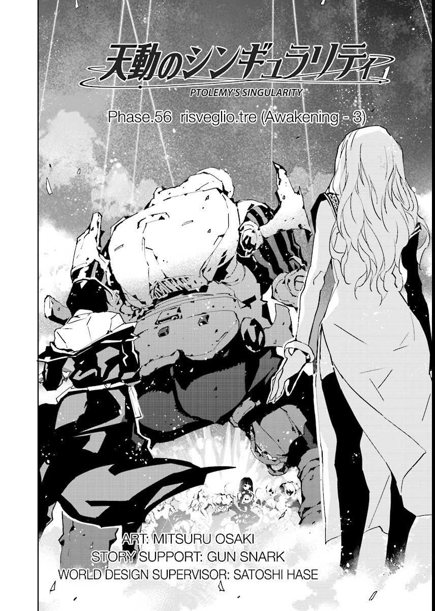 Tendou no Singularity Chapter 56 page 2 - Chapter 56: Risveglio.Tre