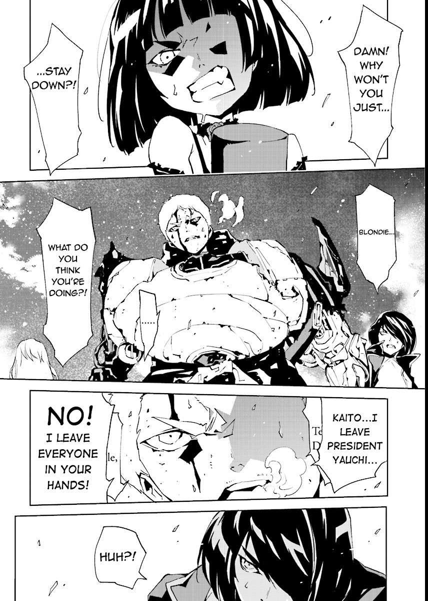 Tendou no Singularity Chapter 56 page 3 - Chapter 56: Risveglio.Tre