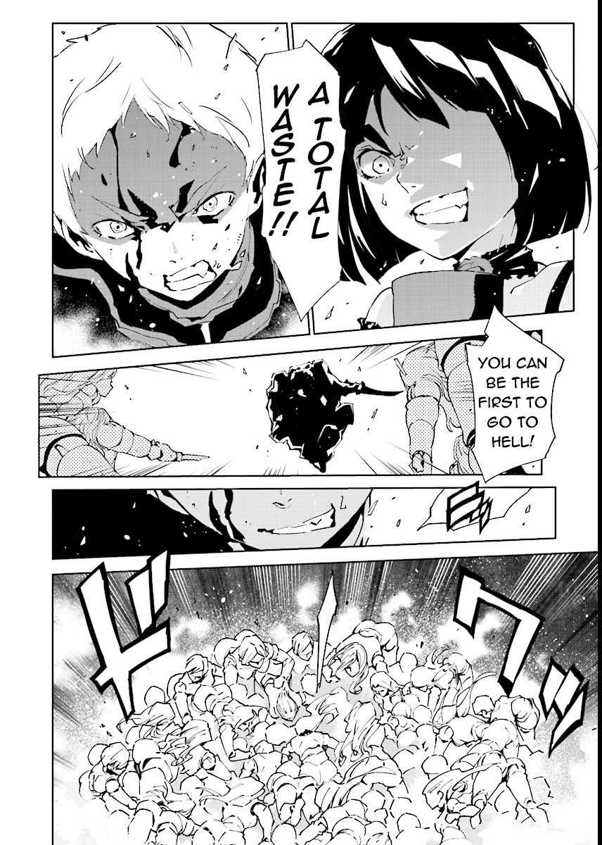 Tendou no Singularity Chapter 56 page 6 - Chapter 56: Risveglio.Tre