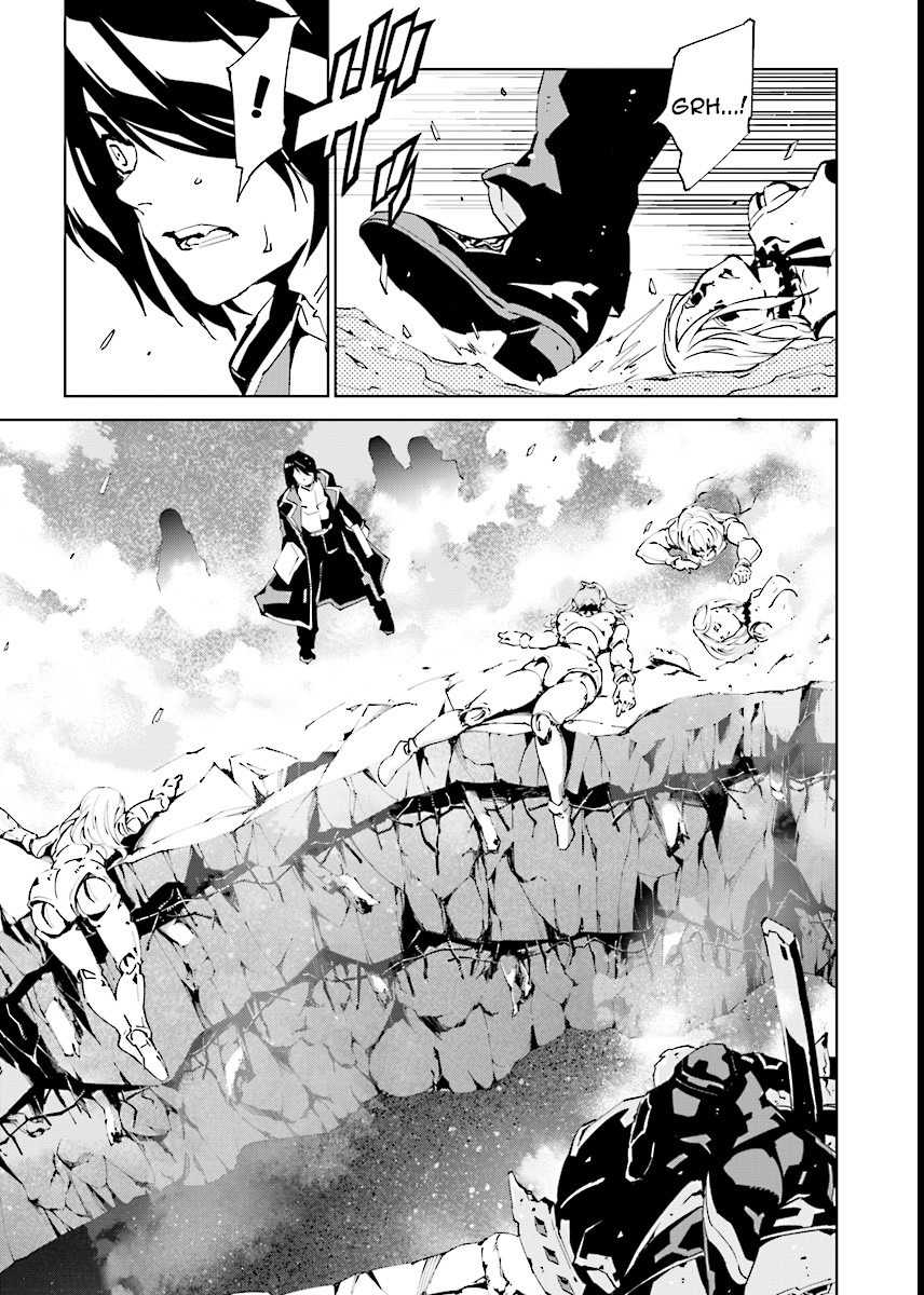 Tendou no Singularity Chapter 57 page 11 - Chapter 57: Abisso