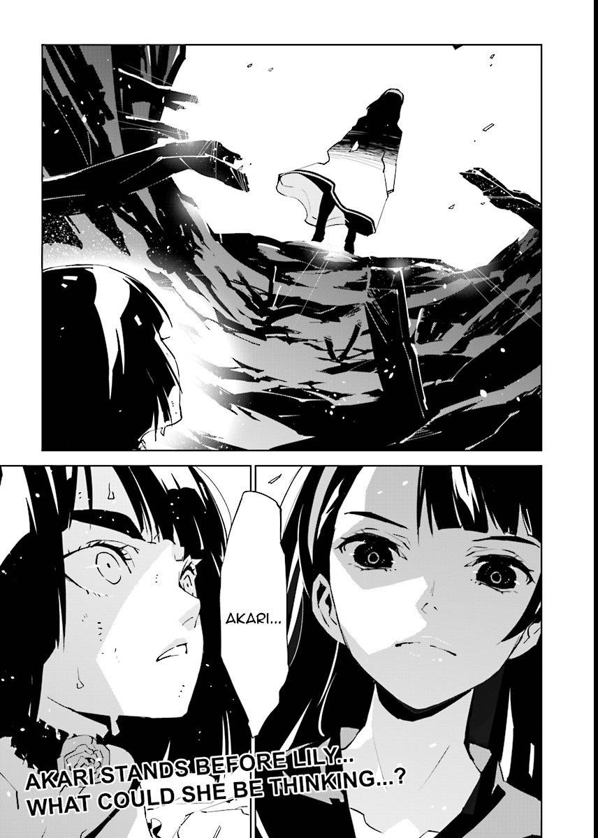 Tendou no Singularity Chapter 57 page 17 - Chapter 57: Abisso