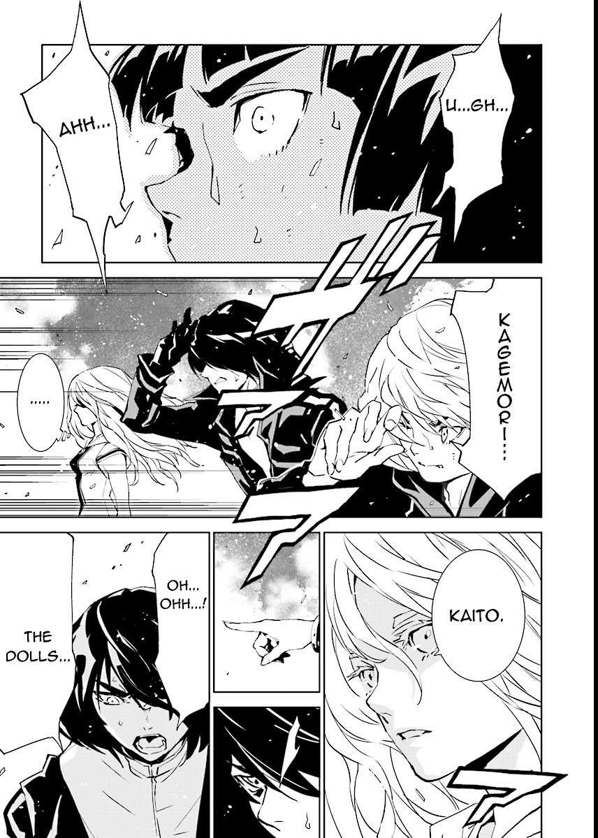 Tendou no Singularity Chapter 57 page 3 - Chapter 57: Abisso