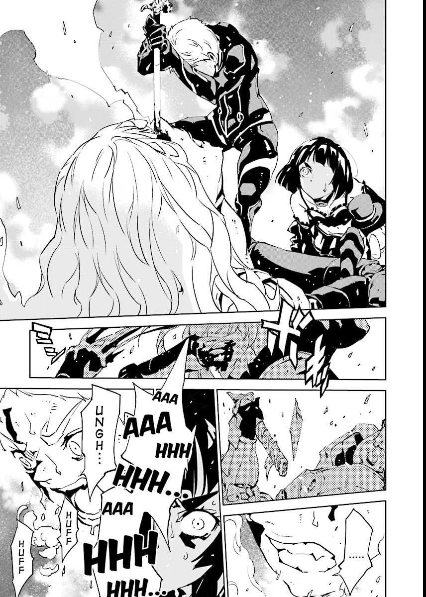 Tendou no Singularity Chapter 57 page 5 - Chapter 57: Abisso
