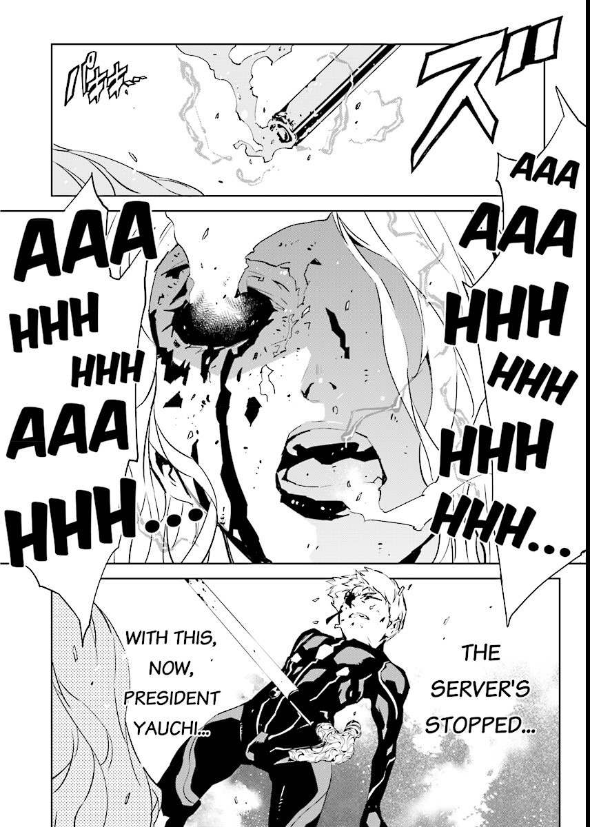 Tendou no Singularity Chapter 57 page 6 - Chapter 57: Abisso