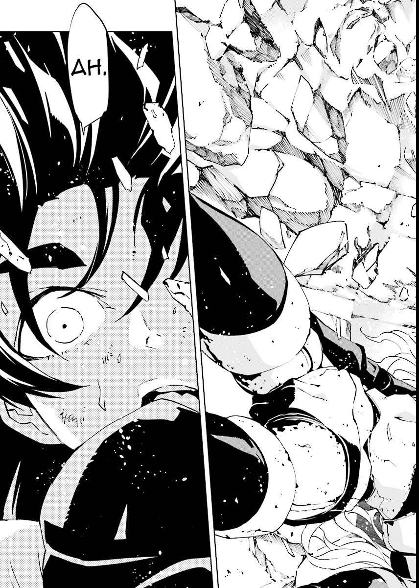 Tendou no Singularity Chapter 57 page 9 - Chapter 57: Abisso