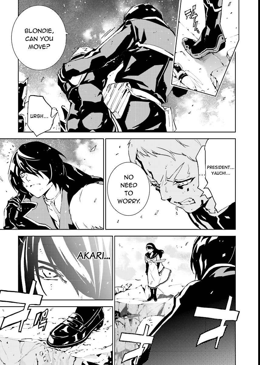 Tendou no Singularity Chapter 58 page 1 - Chapter 58: Lume (Akari)
