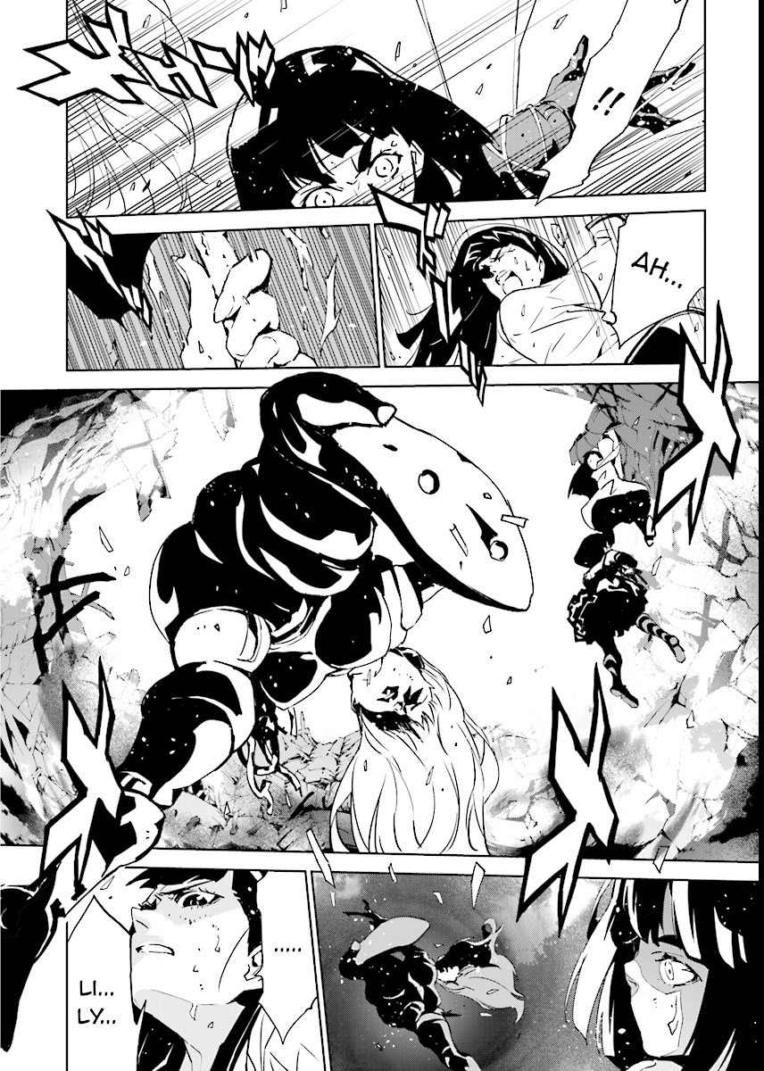 Tendou no Singularity Chapter 58 page 12 - Chapter 58: Lume (Akari)