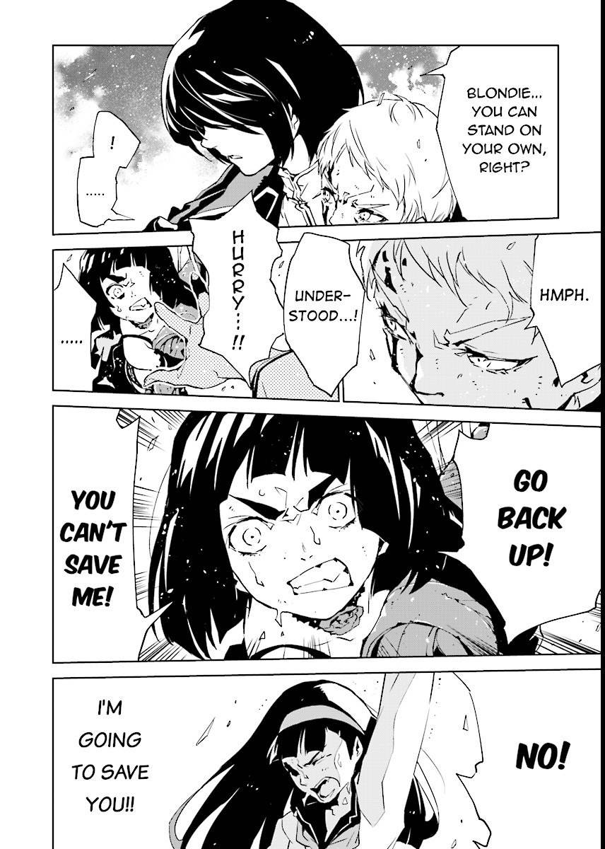 Tendou no Singularity Chapter 58 page 14 - Chapter 58: Lume (Akari)