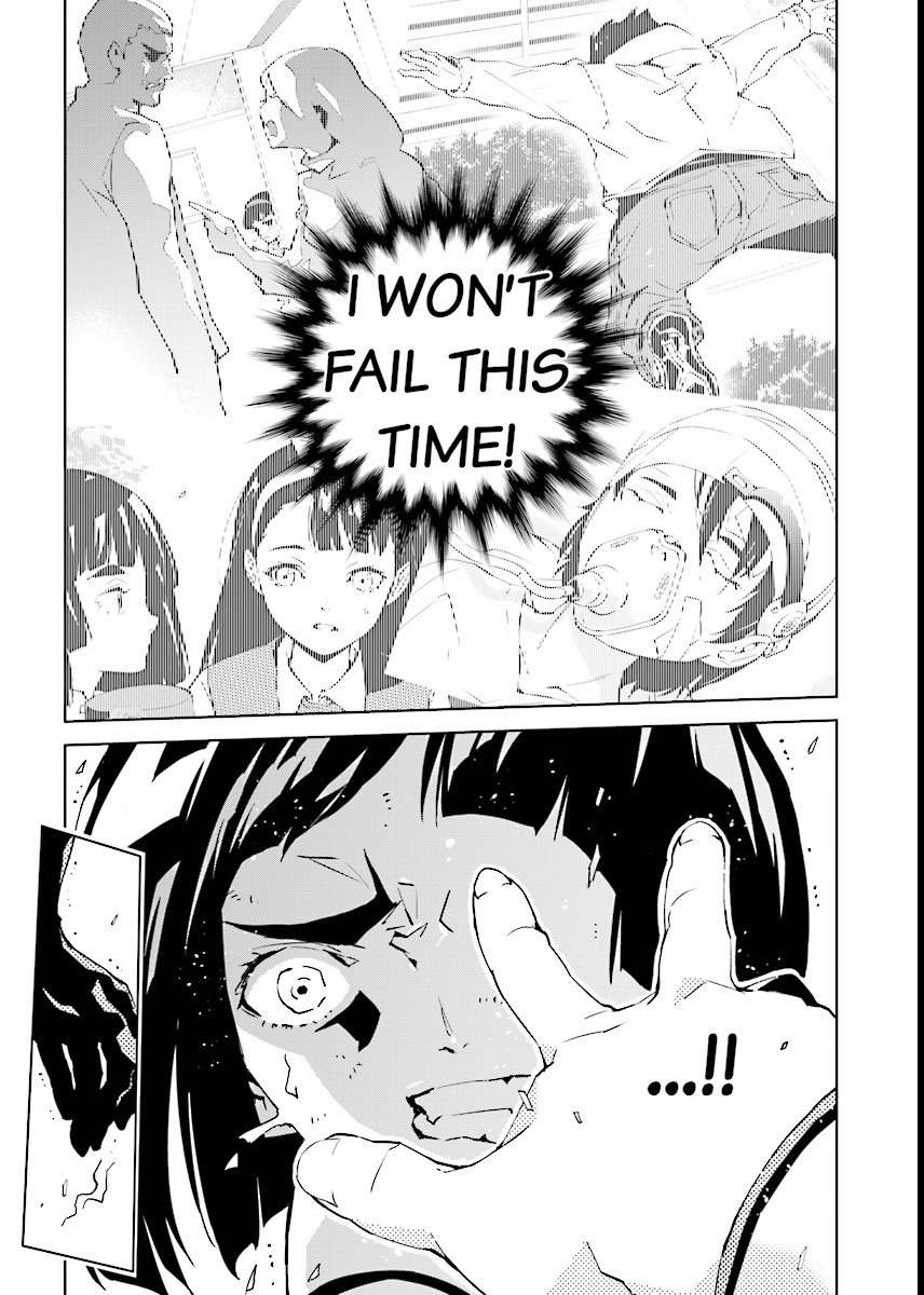 Tendou no Singularity Chapter 58 page 15 - Chapter 58: Lume (Akari)