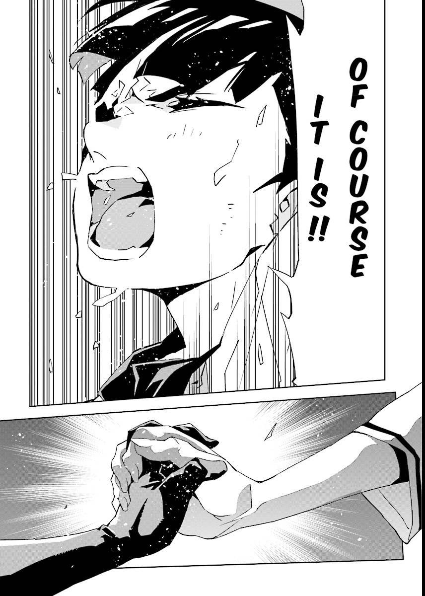 Tendou no Singularity Chapter 58 page 17 - Chapter 58: Lume (Akari)